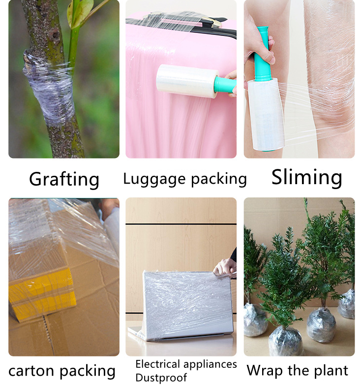 Ручка для стрейч пленки